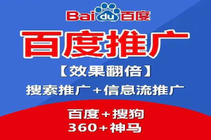 案例解读：SEO与SEM优化助力电商崛起